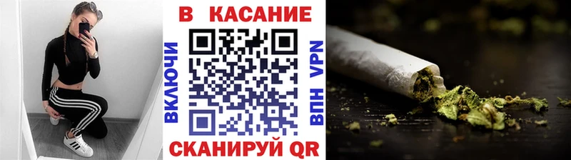 Цена Ефремов ГАШИШ  COCAIN  МЕФ 