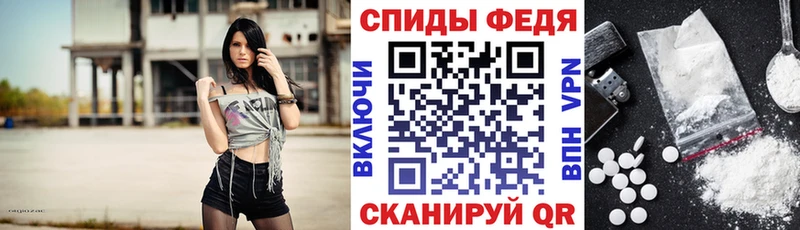 АМФ 98%  ОМГ ОМГ ТОР  Ефремов 
