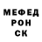 ГАШ VHQ Me: don't