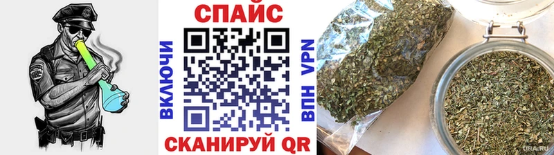 наркота  Ефремов  БУТИРАТ GHB 