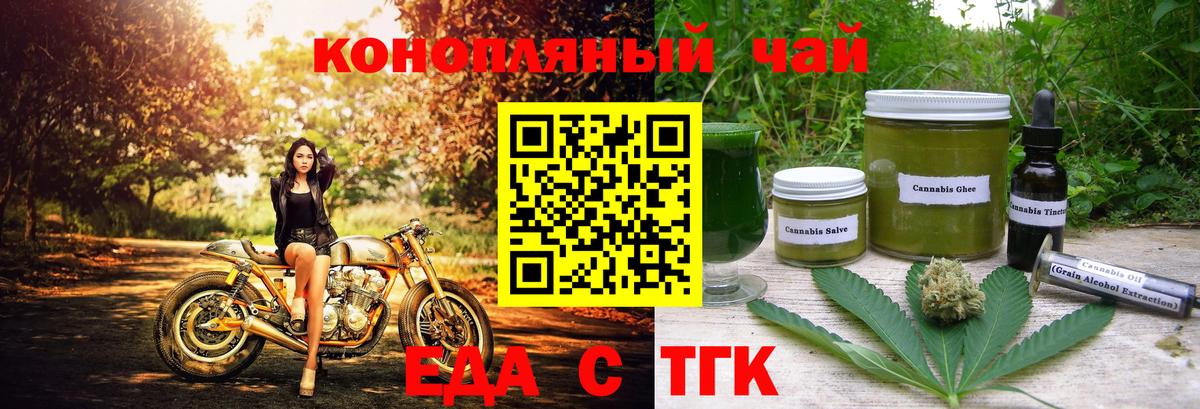 Cocaine  Ефремов  Alpha-PVP СОЛЬ   Вход с VPN  Меф МЯУ МЯУ кристаллы  Каннабис  ГАШ 