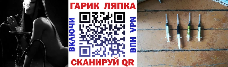 Гашиш Изолятор  Ефремов 