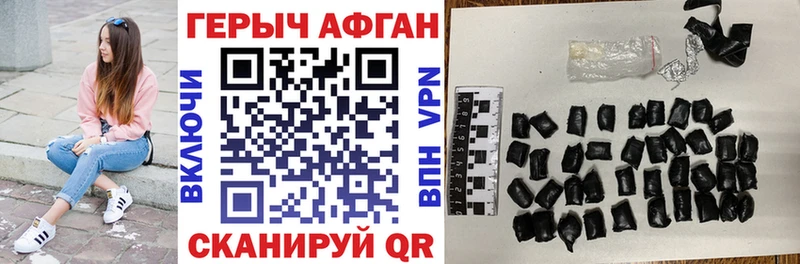 купить  сайты  Ефремов  ГЕРОИН VHQ 