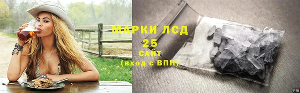 мескалин Дмитров