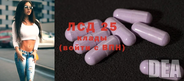 каннабис Дмитриев