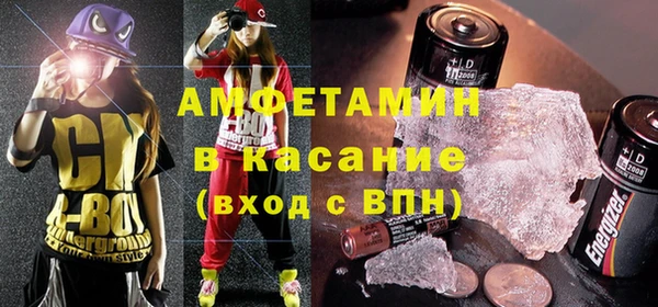 мескалин Дмитров