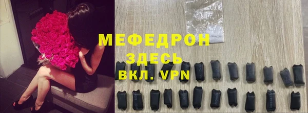 метадон Волоколамск