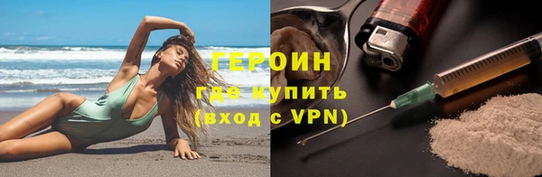 каннабис Дмитриев