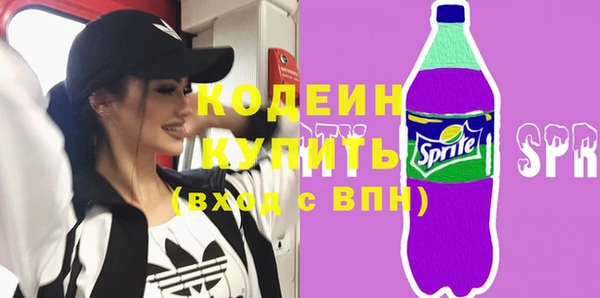 а пвп мука Осташков