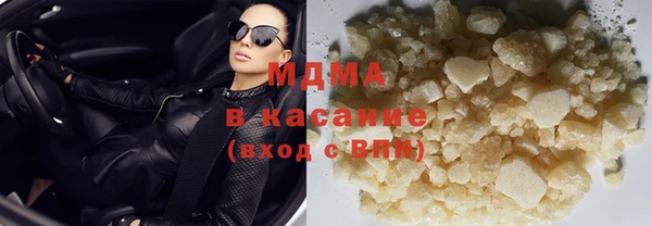 каннабис Дмитриев