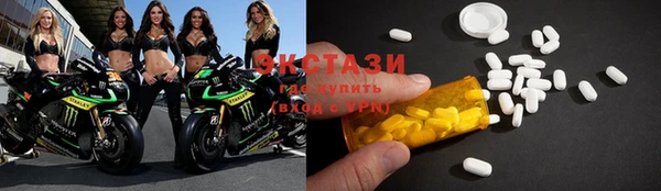 мескалин Дмитров