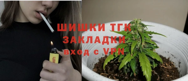 СК Аша