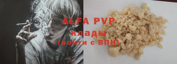 мескалин Дмитров