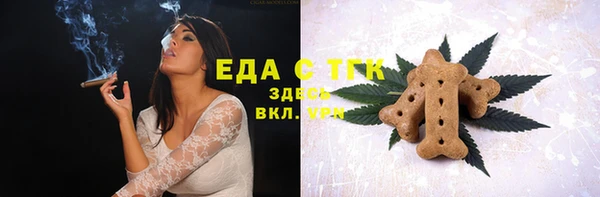 МДМА Михайлов