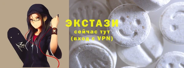 каннабис Дмитриев