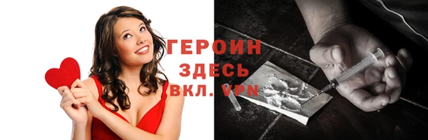мескалин Дмитров