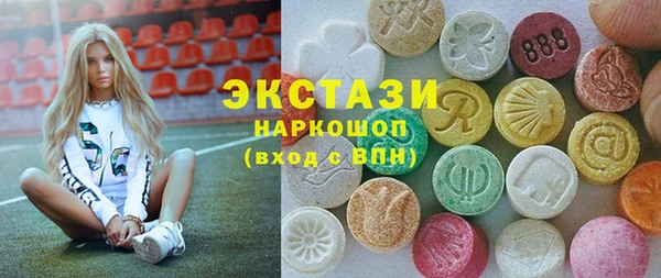 прущий лед Бабаево