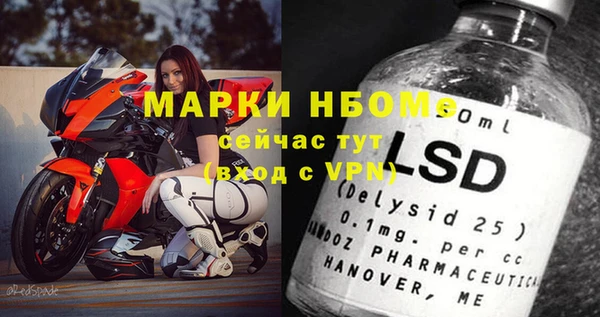 каннабис Дмитриев