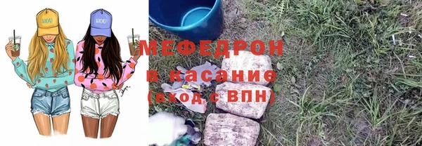 кокаин перу Остров