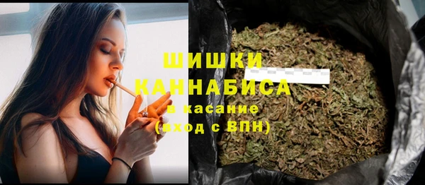 каннабис Дмитриев