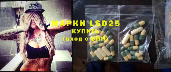каннабис Дмитриев