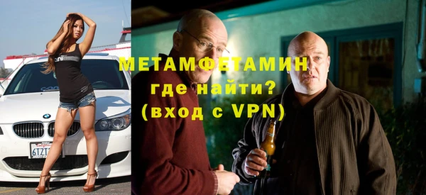 мескалин Дмитров