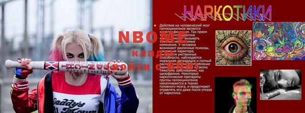 каннабис Дмитриев