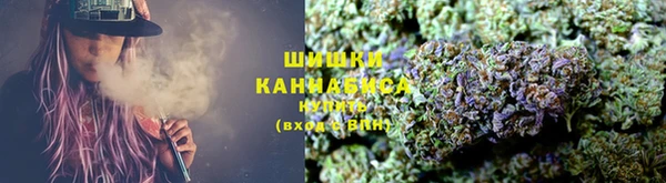 мескалин Дмитровск