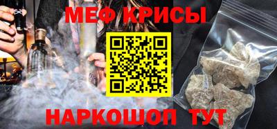 spice Берёзовский