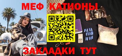 spice Берёзовский