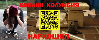 ALPHA-PVP Будённовск