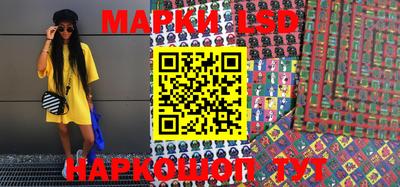 каннабис Бугуруслан