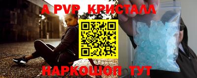 не бодяженный Берёзовский