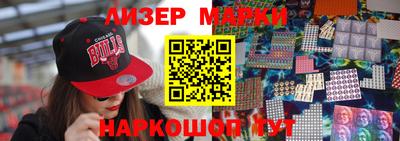 не бодяженный Берёзовский