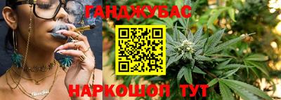 ALPHA-PVP Будённовск