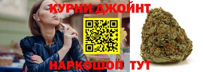 ALPHA-PVP Будённовск