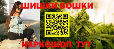 дмт Беслан