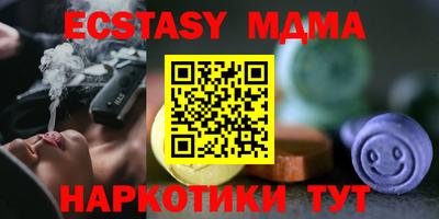 прущая мука Бузулук