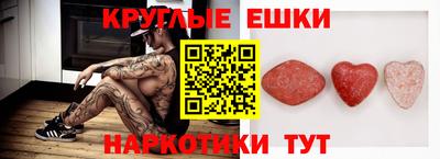 дмт Беслан