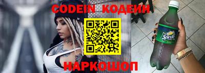 не бодяженный Берёзовский