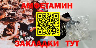 не бодяженный Берёзовский
