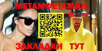 не бодяженный Берёзовский