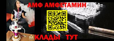 не бодяженный Берёзовский