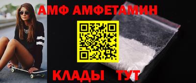 не бодяженный Берёзовский