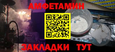не бодяженный Берёзовский