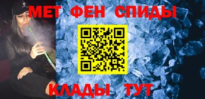 дмт Беслан