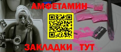 не бодяженный Берёзовский