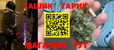 дмт Беслан