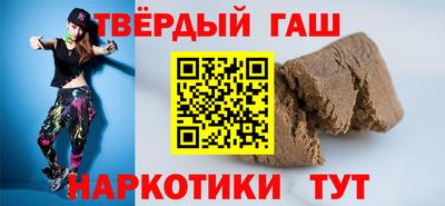 spice Берёзовский