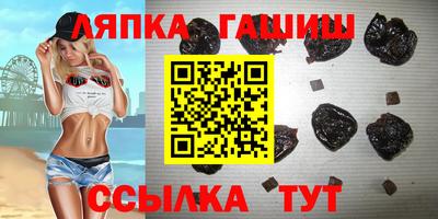 spice Берёзовский